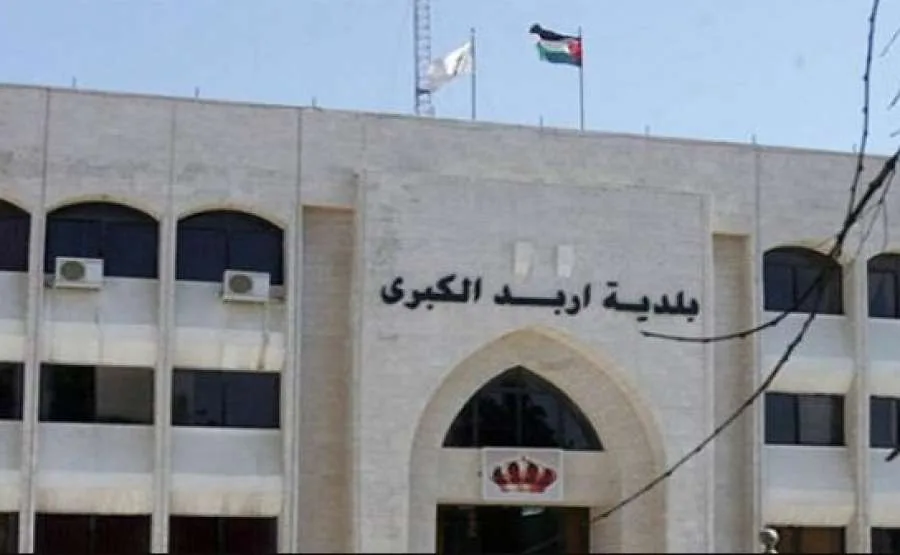 لجان متخصصة لتفحص مباني إربد التي تم إنشاؤها قبل عام 1980 لجان متخصصة لتفحص مباني إربد التي تم إنشاؤها قبل عام 1980