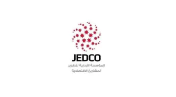 جيدكو تكشف عن مشاركتها في مهرجان جرش
