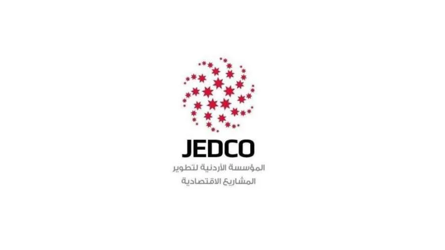 جيدكو تكشف عن مشاركتها في مهرجان جرش جيدكو تكشف عن مشاركتها في مهرجان جرش