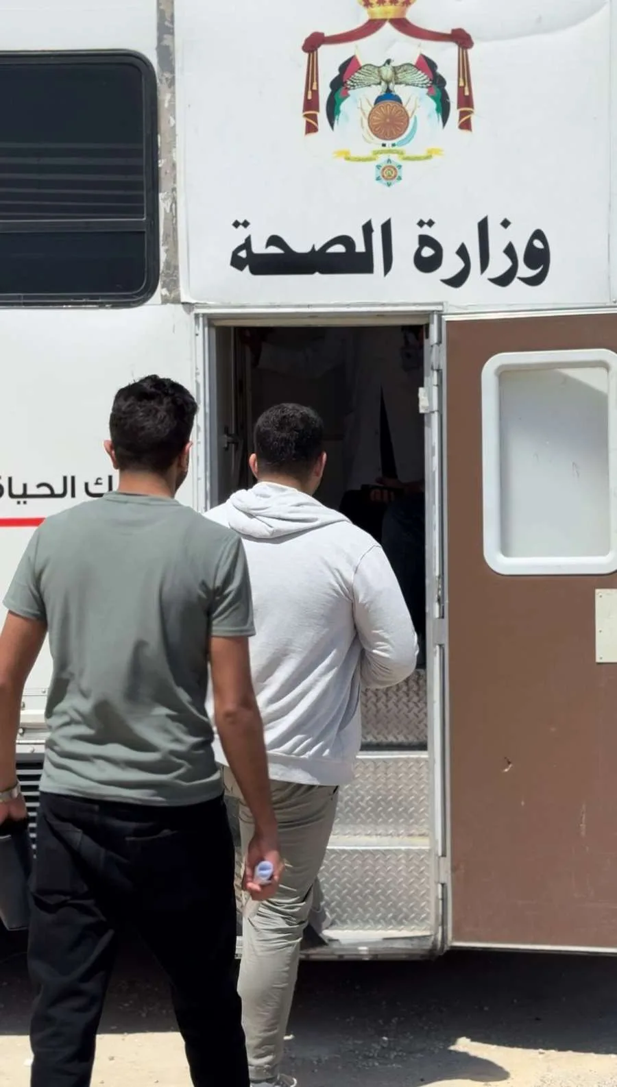 الصحة تكشف عن نتائج تقييم طلبات الوظائف الطبية والفنية والإدارية المتاحة (رابط للاستعلام) الصحة تكشف عن نتائج تقييم طلبات الوظائف الطبية والفنية والإدارية المتاحة (رابط للاستعلام)