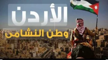الحاج عيد يكتب: لا يجوز خذلان المستغيثين ولا رد الملهوفين.