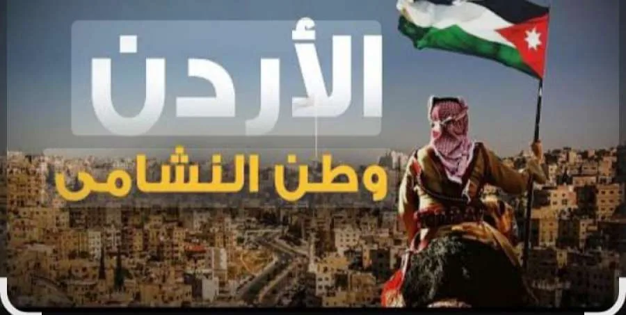 الحاج عيد يكتب: لا يجوز خذلان المستغيثين ولا رد الملهوفين. الحاج عيد يكتب: لا يجوز خذلان المستغيثين ولا رد الملهوفين.