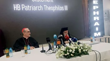 البطريرك ثيوفيلوس الثالث يمثل الملك في خطاب خلال زيارة دعم إلى رام الله