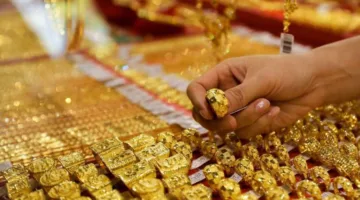 اكتشف أسعار الذهب في الأردن لهذا اليوم الثلاثاء