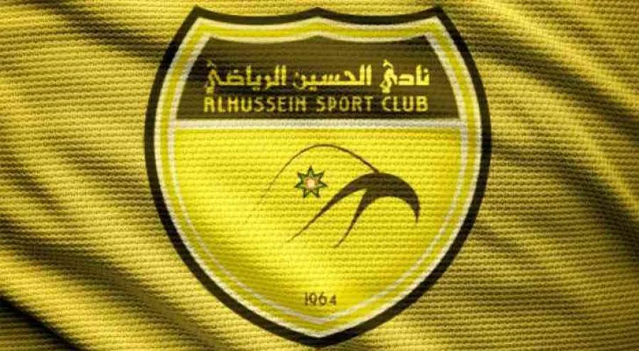 فريق الحسين يوقع عقدًا مع لاعب محترف من ألبانيا فريق الحسين يوقع عقدًا مع لاعب محترف من ألبانيا