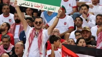 فيفا تُعلن خبراً سعيداً لجماهير الأردن حول تذاكر كأس العالم 2026