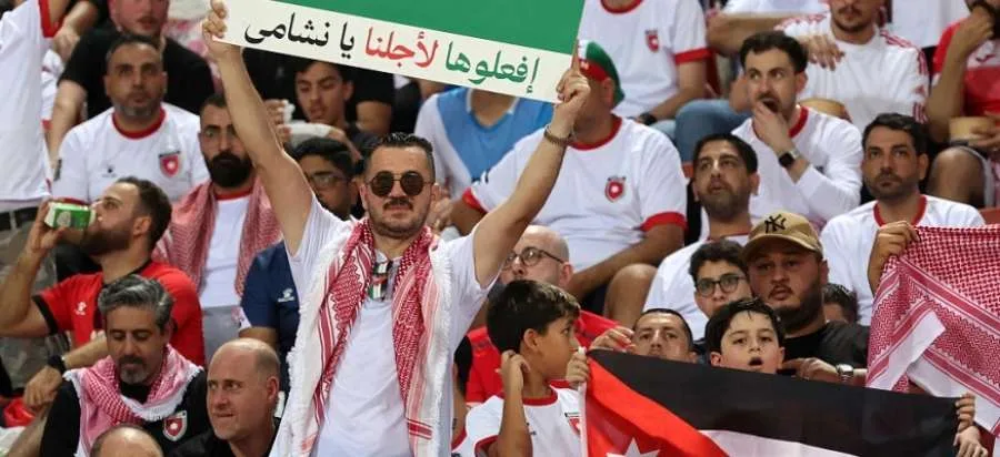 فيفا تُعلن خبراً سعيداً لجماهير الأردن حول تذاكر كأس العالم 2026