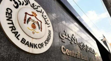 3.7 مليار دولار عائدات السياحة في النصف الأول من 2025 بزيادة قدرها 11.9%