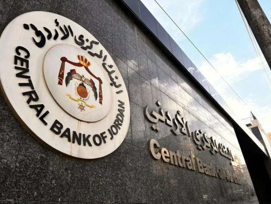 3.7 مليار دولار عائدات السياحة في النصف الأول من 2025 بزيادة قدرها 11.9% 3.7 مليار دولار عائدات السياحة في النصف الأول من 2025 بزيادة قدرها 11.9%