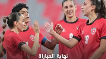 المنتخب النسائي يحقق فوزاً على بوتان في التصفيات الآسيوية