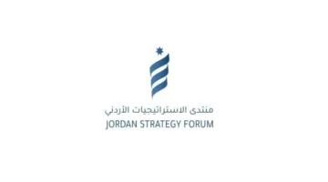 الأردن: 77% من القوى العاملة غير الرسمية تتكون من غير المواطنين الأردنيين