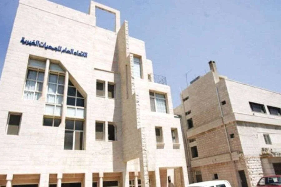 الاتحاد العام للجمعيات الخيرية يحذر من الفوضى