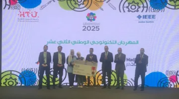 جامعة الزرقاء تحصل على المركز الثالث في مشروعين خلال المهرجان الوطني للتكنولوجيا الثاني عشر.