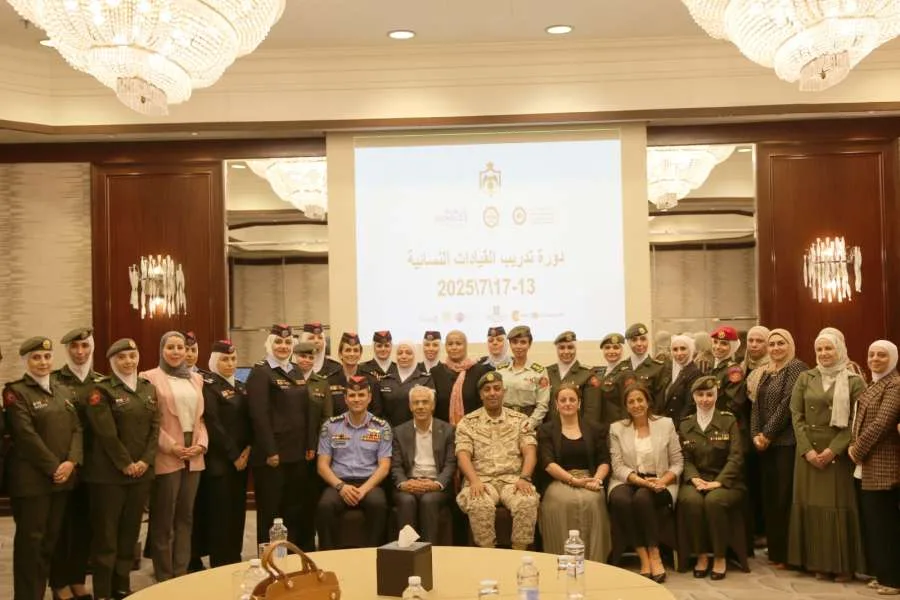 إقامة دورة تدريبية لتطوير القادة النساء بالتعاون مع الأمم المتحدة للمرأة