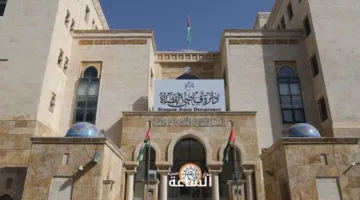 محكمة القضاة تعلن عن وفر وظيفي لإداريين ومحاسبين ومصورين وكتبة وطابعين أردنيين (لمزيد من المعلومات)