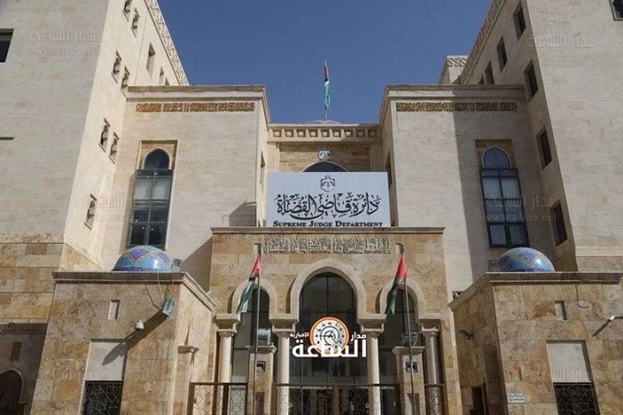 محكمة القضاة تعلن عن وفر وظيفي لإداريين ومحاسبين ومصورين وكتبة وطابعين أردنيين (لمزيد من المعلومات)