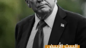 ترامب يعاني من انتفاخ في ساقيه.. كيف ترتبط المصافحة بأسبرين؟