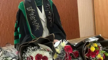الدكتورة هيام أحمد الدهون.. تهانينا!