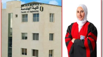 نجاح ملحوظ لجامعة عمان الأهلية في الحصول على القبول الأوروبي لمشروعها المتعلق بتحسين فرص توظيف الخريجين.