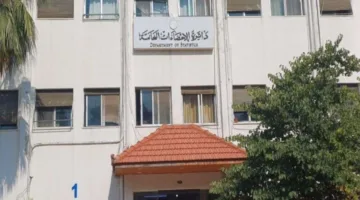 الإحصاءات تدعو كل من الشرمان والشايب وبديوي لإجراء مقابلات عمل