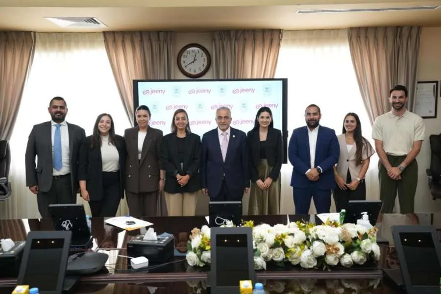 اتفاقية شراكة بين جامعة عمان الأهلية وشركة باب القمر (جيني) لتوفير التدريب العملي وتعزيز المهارات الرقمية للطلاب اتفاقية شراكة بين جامعة عمان الأهلية وشركة باب القمر (جيني) لتوفير التدريب العملي وتعزيز المهارات الرقمية للطلاب