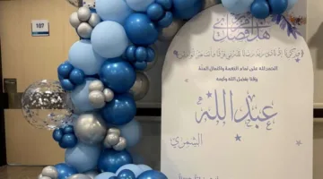 غيث الشمري يرحب بمولوده الجديد.. عبد الله