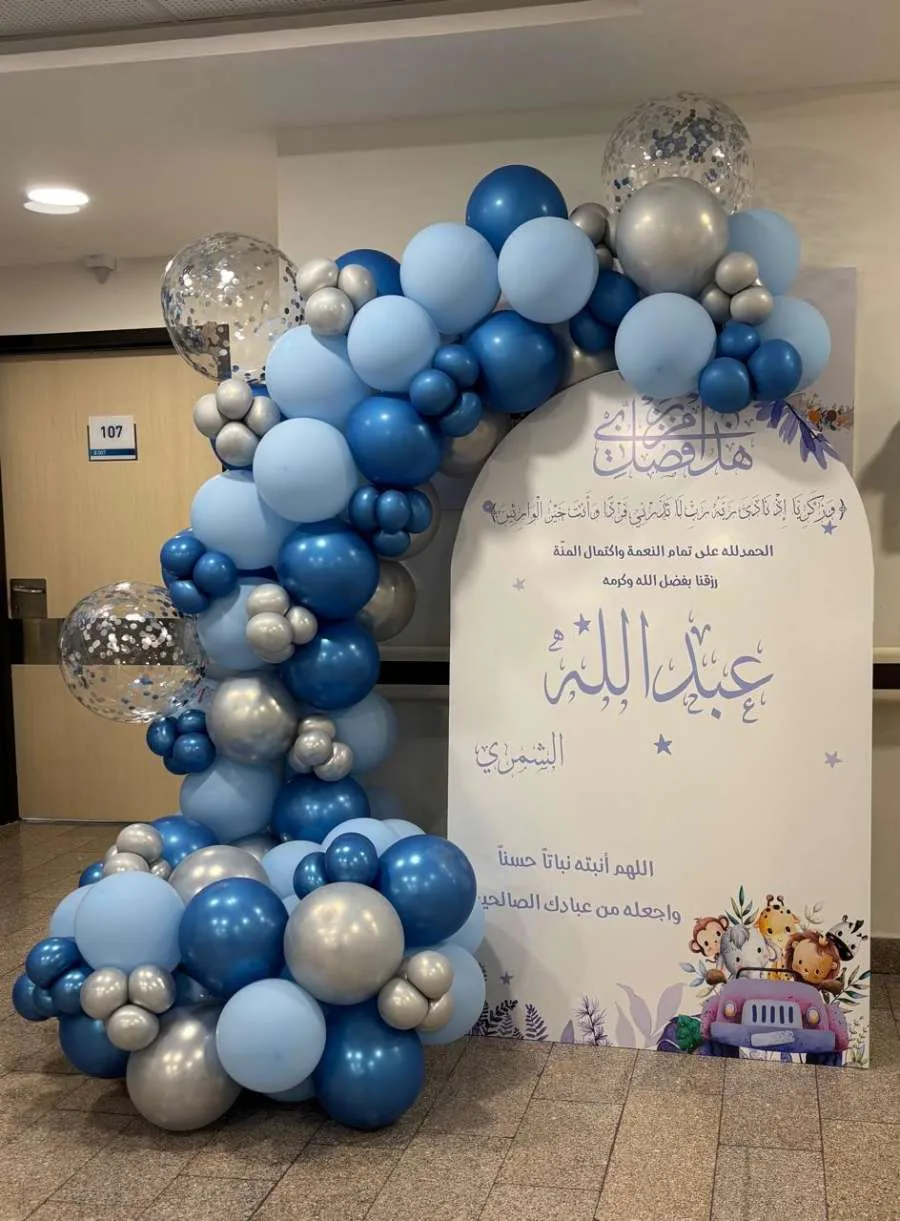 غيث الشمري يرحب بمولوده الجديد.. عبد الله