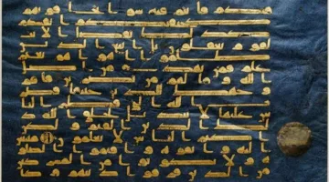ما هو دور النية في الأعمال العبادية؟