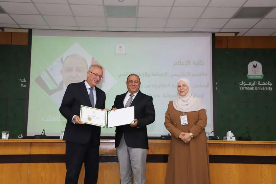 الدكتور الطاهات يُكرم كأفضل باحث في مجال العلوم الإنسانية لعام 2025