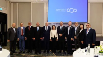 البنك العربي يستضيف فعاليات المؤتمر الاقتصادي في سنغافورة