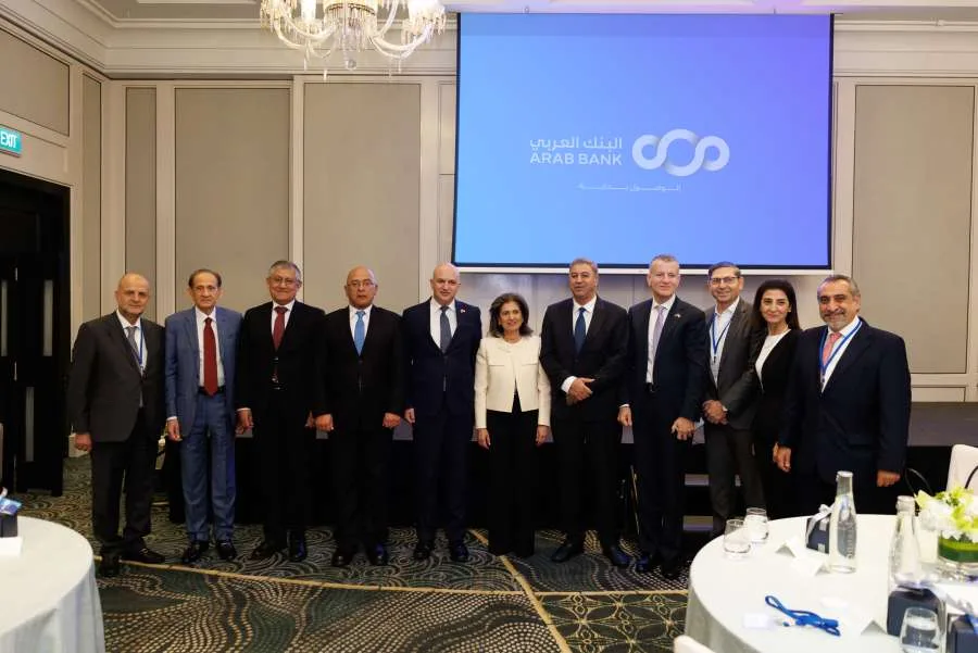 البنك العربي يستضيف فعاليات المؤتمر الاقتصادي في سنغافورة