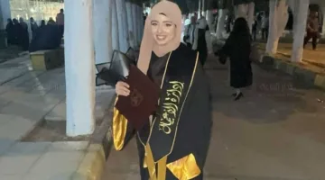 هبة ناصر صالح.. تهانينا على التخرج