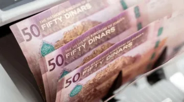 البنك المركزي: زيادة بنسبة 14.4% في خدمة الدين العام خلال العام الماضي