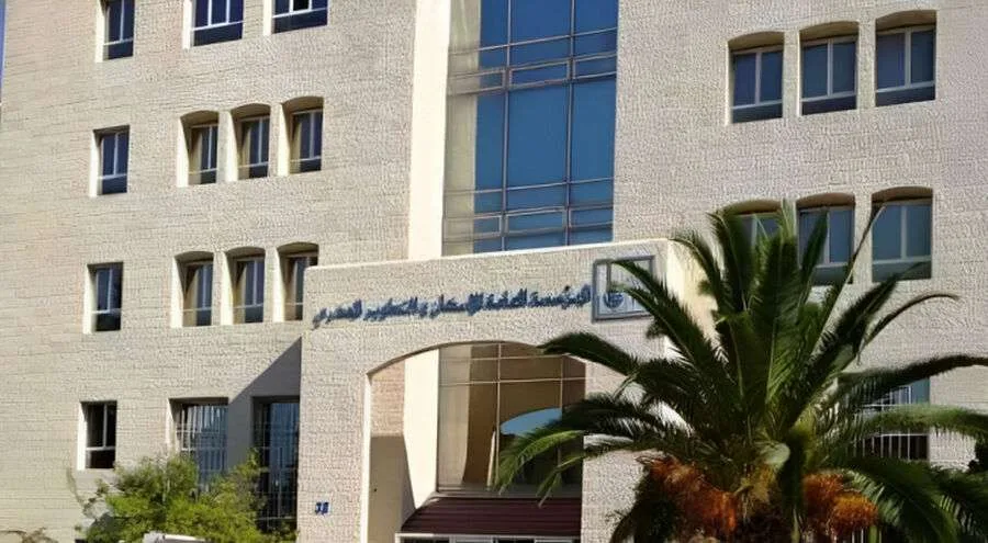 التطوير الحضري يضع خدمة إلكترونية متاحة للاستفسار عن الأراضي المخصصة للمعلمين (رابط) التطوير الحضري يضع خدمة إلكترونية متاحة للاستفسار عن الأراضي المخصصة للمعلمين (رابط)