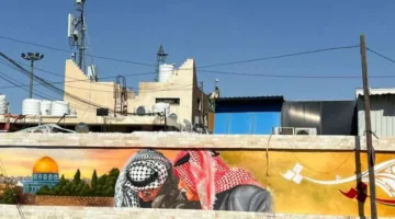 جدارية فنية تعكس التنوع الثقافي في الزرقاء