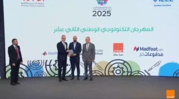 أورنج الأردن تدعم النسخة الثانية عشر من المهرجان الوطني للتكنولوجيا لتعزيز الابتكار وتمكين الشباب في المجال الرقمي