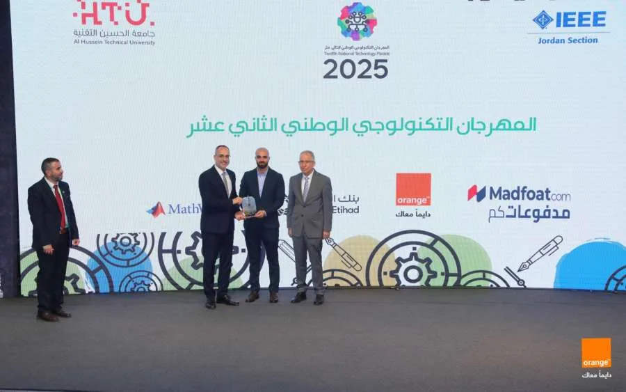 أورنج الأردن تدعم النسخة الثانية عشر من المهرجان الوطني للتكنولوجيا لتعزيز الابتكار وتمكين الشباب في المجال الرقمي أورنج الأردن تدعم النسخة الثانية عشر من المهرجان الوطني للتكنولوجيا لتعزيز الابتكار وتمكين الشباب في المجال الرقمي