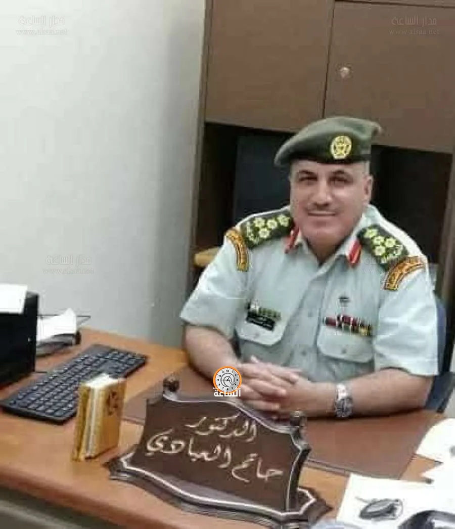 المقدم الطبيب حاتم الصلاحيين العبادي.. تهانينا على المنصب الجديد
