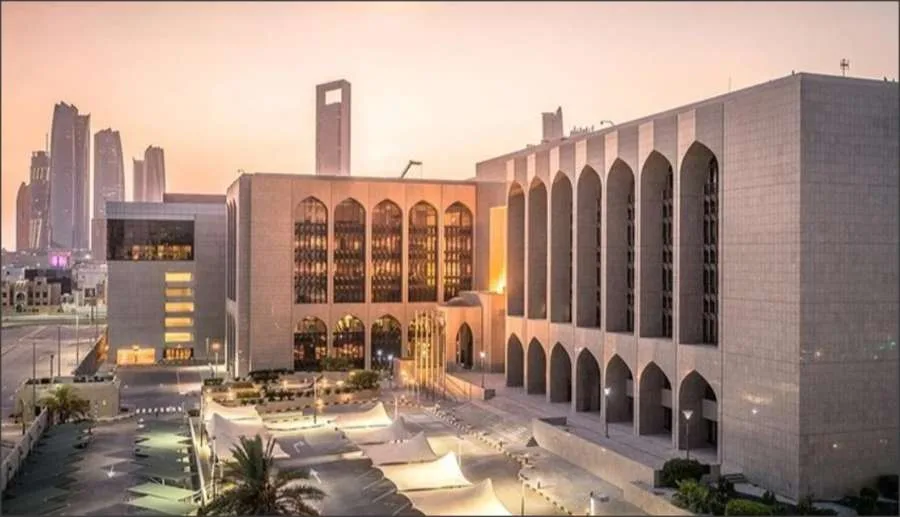 المصرف المركزي في الإمارات يفرض غرامة بقيمة 160 ألف دينار أردني على شركة صرافة. المصرف المركزي في الإمارات يفرض غرامة بقيمة 160 ألف دينار أردني على شركة صرافة.
