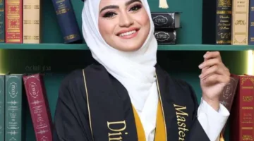 ديما أيسر القيسي.. تهانينا على حصولك على درجة الماجستير