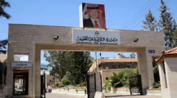 انتهاء مراجعة جميع مواد التوجيهي وبدء إجراءات التدقيق