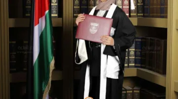 رنيم النسعة.. تهانينا بمناسبة التخرج