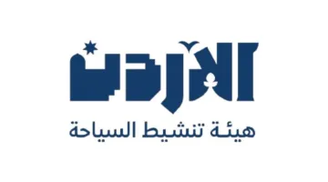 تعزيز السياحة: عائدات تذاكر مهرجان الطعام 2025 ستُخصص لدعم أطفال غزة