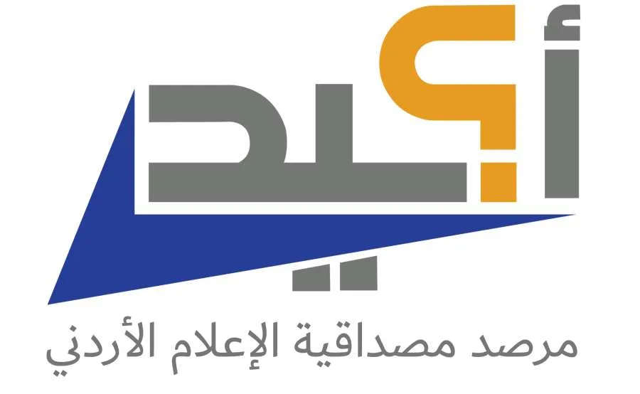 بالتأكيد: 547 خبر غير صحيح في النصف الأول من السنة الحالية بالتأكيد: 547 خبر غير صحيح في النصف الأول من السنة الحالية