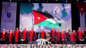 أ.د. حمدان يشرف على مراسم احتفال الجامعة الأهلية بيومها الثاني لتخريج دفعة الفصل الثاني من الفوج 32 (صور وفيديو)