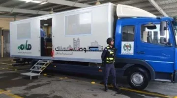 الترخيص المتنقل مساءً على أوتوستراد الزرقاء ينفذ 5000 معاملة خلال شهر واحد.