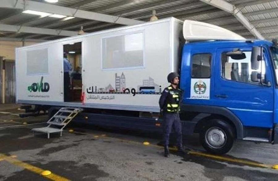 الترخيص المتنقل مساءً على أوتوستراد الزرقاء ينفذ 5000 معاملة خلال شهر واحد.