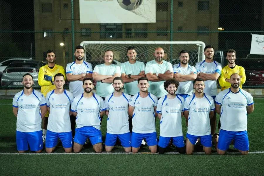 بنك الإسكان يحقق لقب بطولة النقابة العامة لعاملين المصارف في كرة القدم للستة 2025 بنك الإسكان يحقق لقب بطولة النقابة العامة لعاملين المصارف في كرة القدم للستة 2025