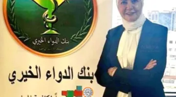 الدكتورة هانية شموط .. أطيب التهاني بعيد ميلادك!