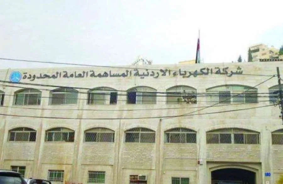 الكهرباء الأردنية توضح عدم اعتزامها مصادرة ممتلكات المواطنين